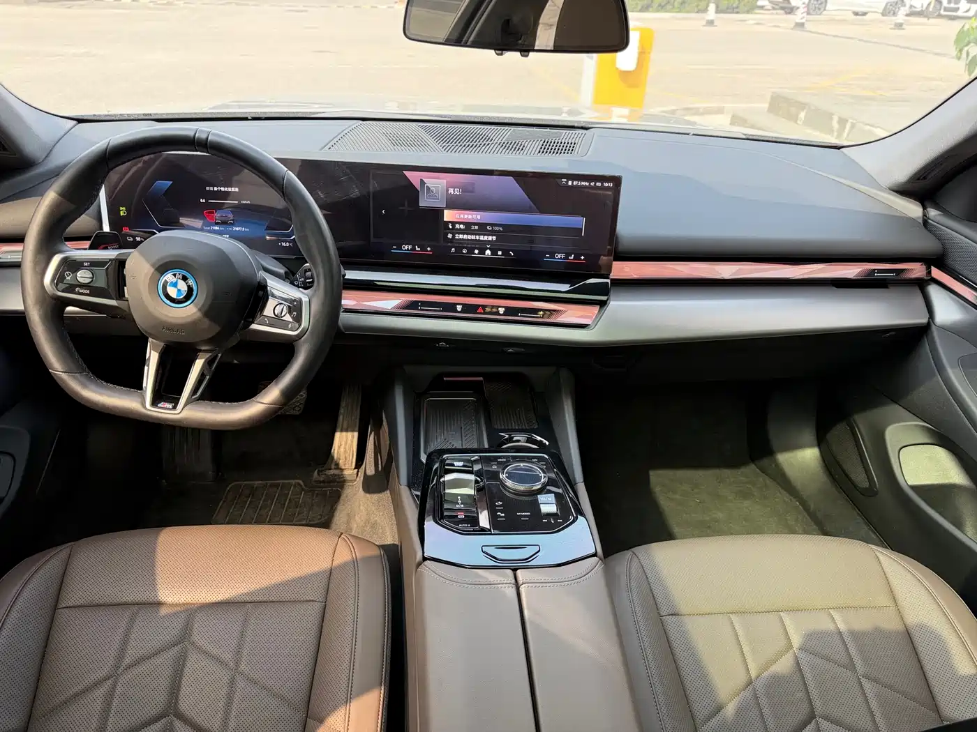 BMW I5