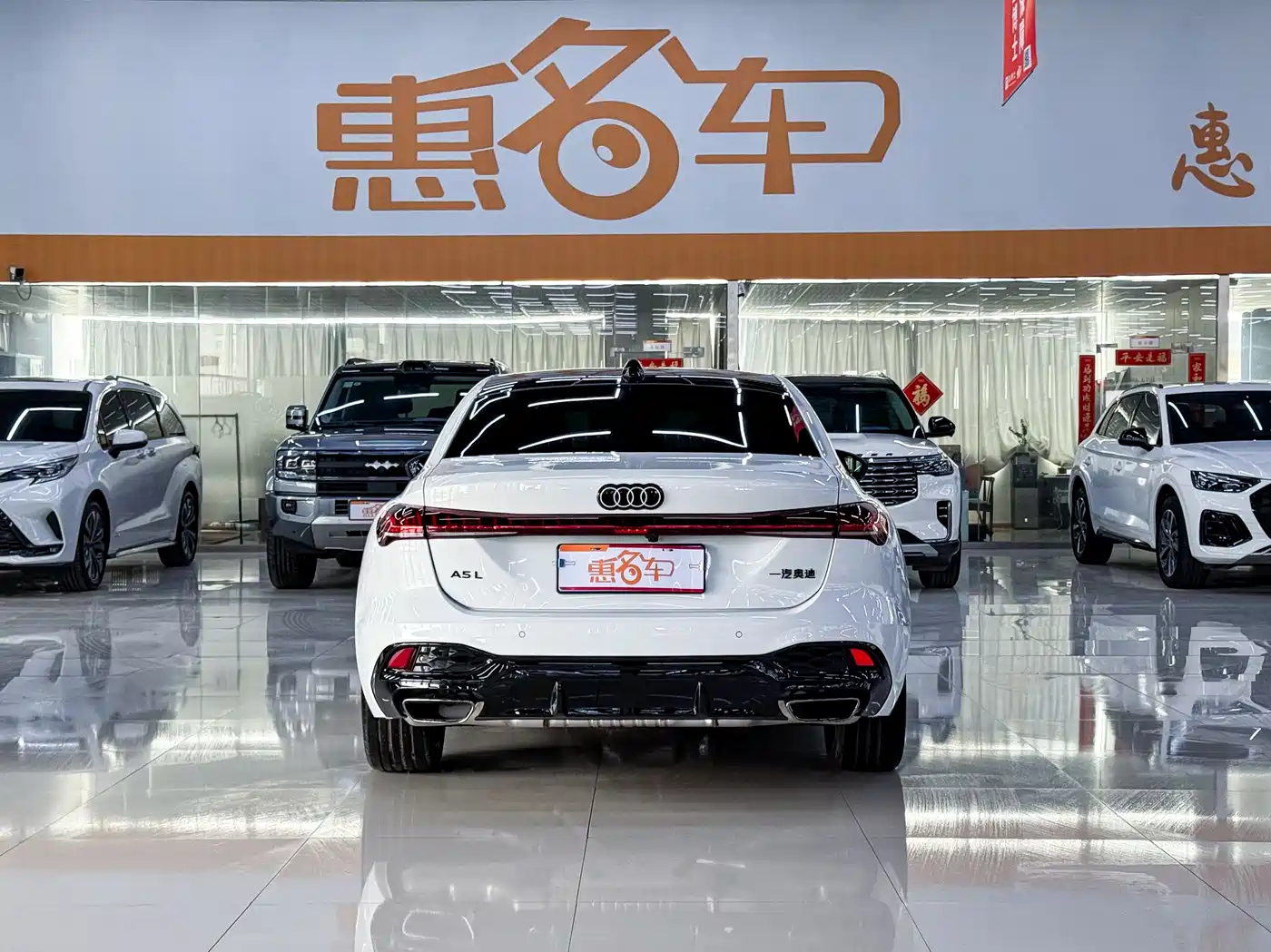 Audi A5L 2025 2.0T Sport Edition Plus фото 20
