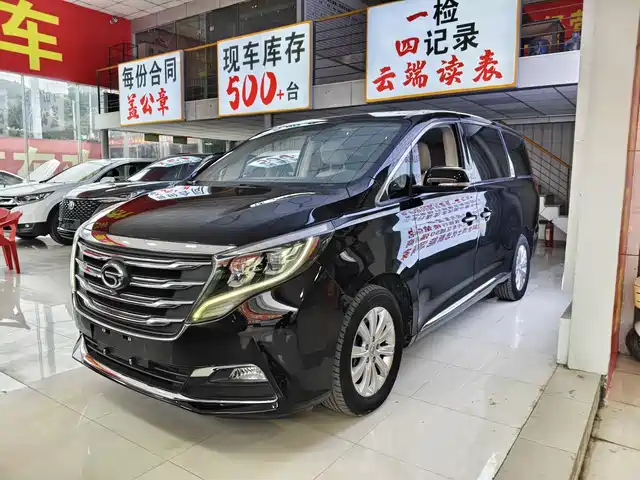GAC TRUMPCHI M8