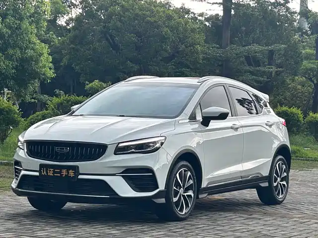 Geely Emgrand S 2022 1.4T CVT Crossover Player