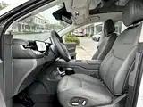 Photo 4 - XPeng G6