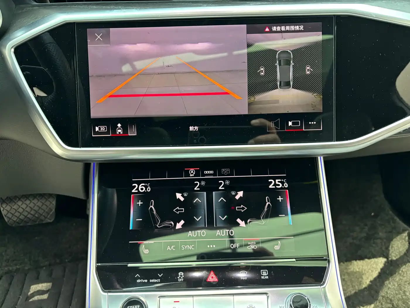 Audi A6L 2024 45 TFSI Premium Dynamic фото 8