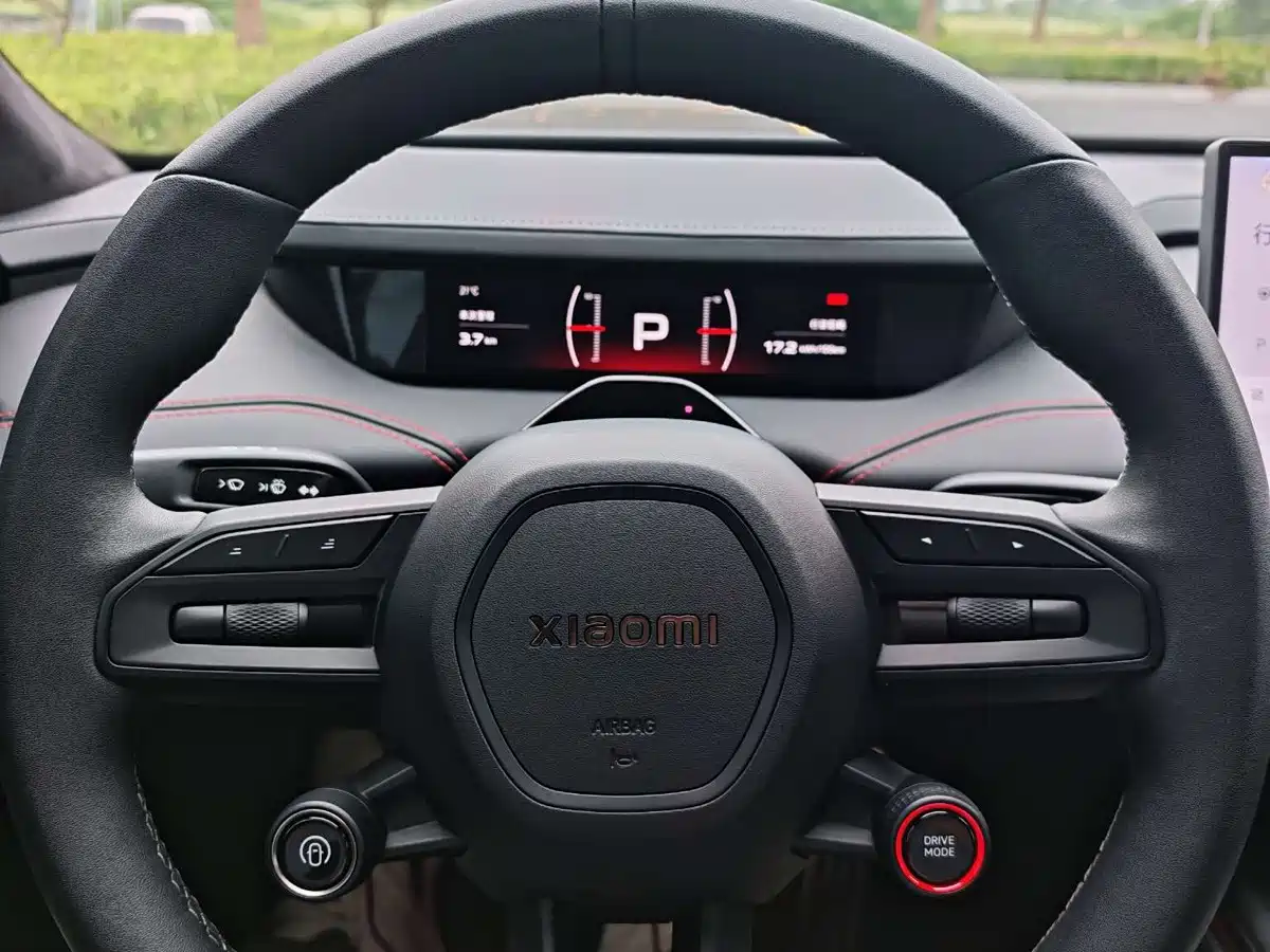 Xiaomi SU7 2024 2024 AWD Extended Range Advanced Smart Driving Max Edition