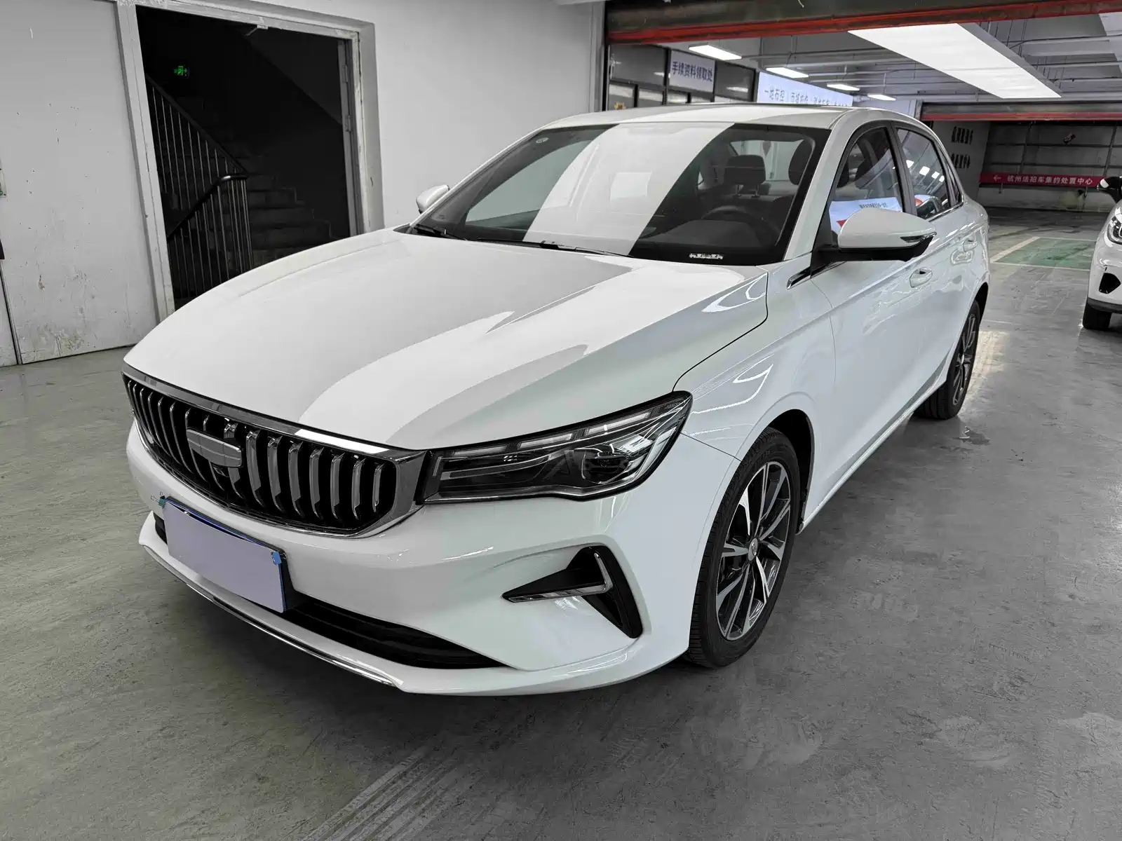 Photo 1 - Geely Emgrand