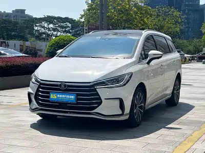 BYD Song MAX