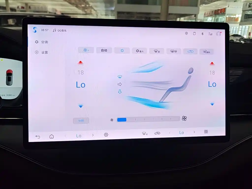 BYD Tang New Energy 2025 2025 DM-i 115KM Premium