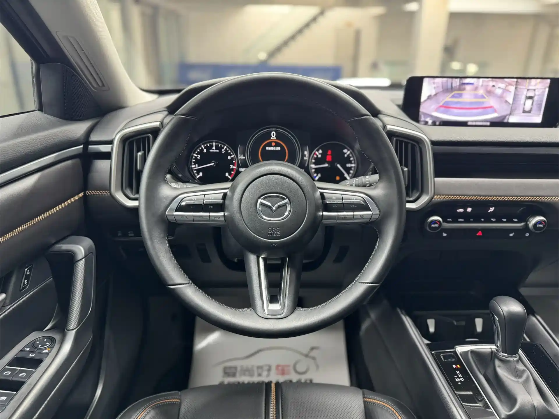 Фото 10 - Mazda CX-50