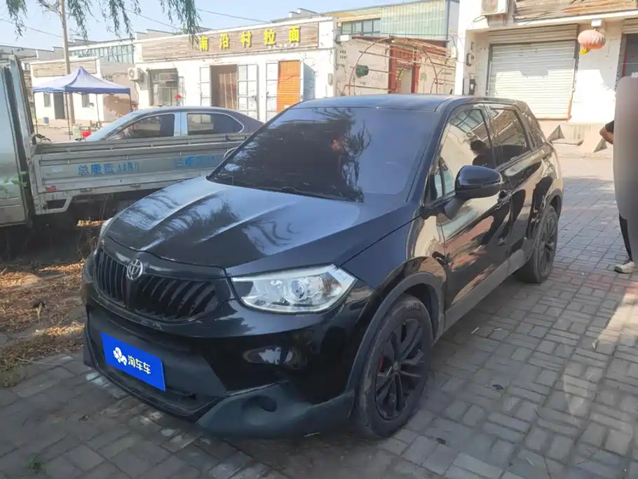 Zhonghua V3 2020 2020 1.6L Manual Comfort Starry Sky Edition
