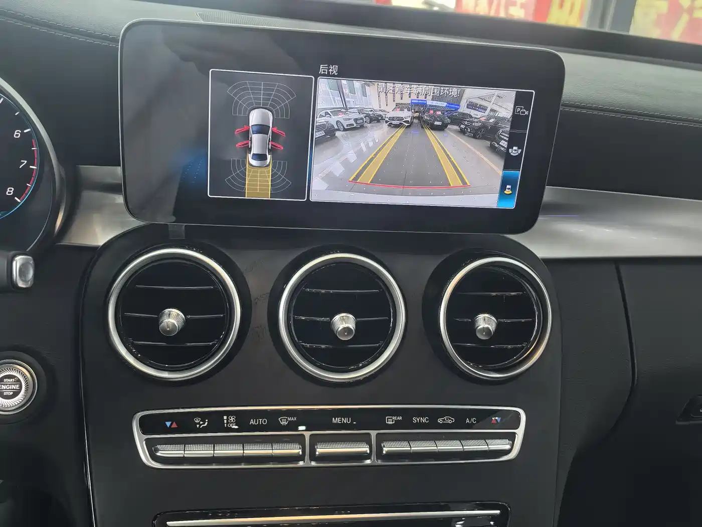 Mercedes-Benz C-Class 2021 C 260 L Sport Edition фото 16
