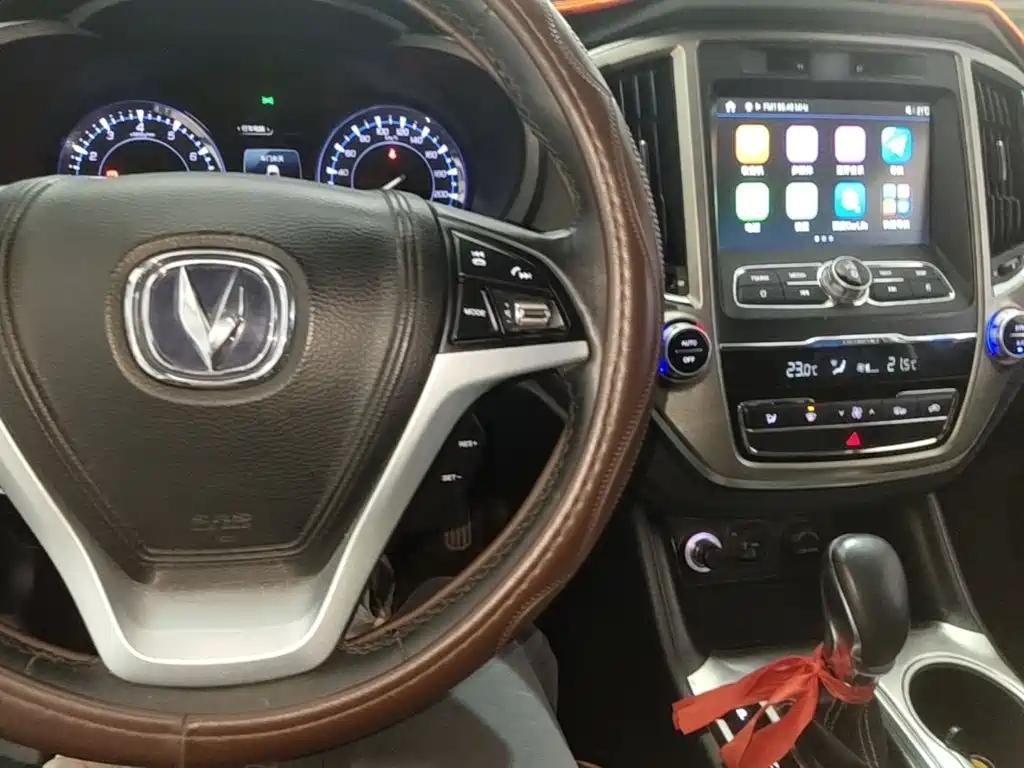 Changan CS95 2018 2017 2.0T AWD Zhijin Edition