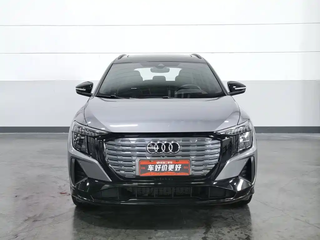 Audi Q5 e-tron 2022 2022 40 e-tron Starlight Edition Brocade Package