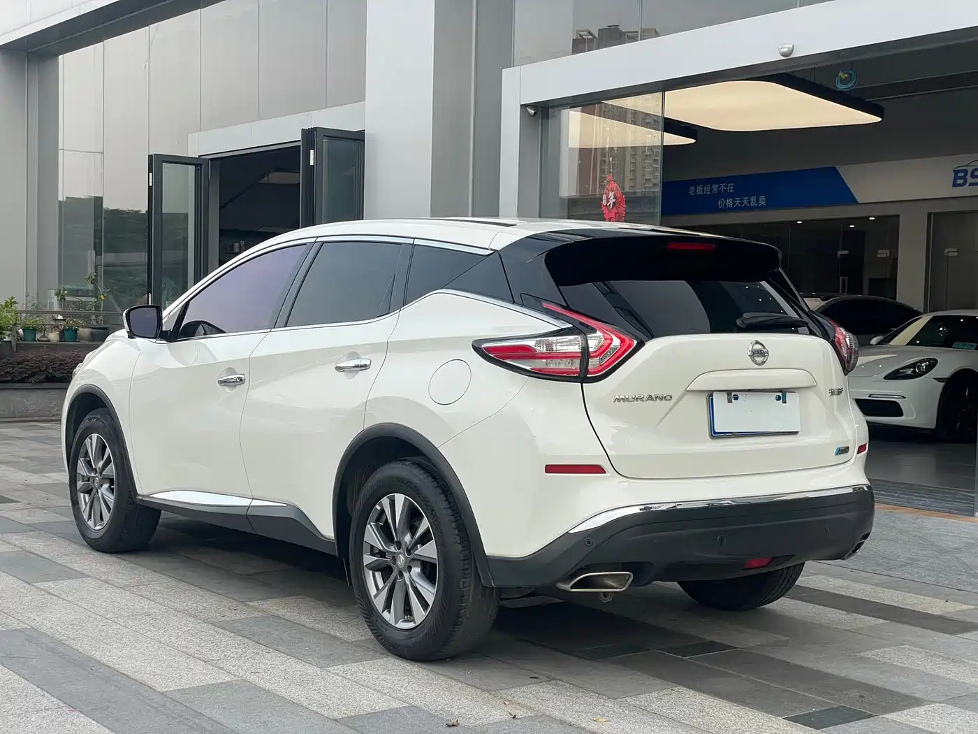 Nissan Murano 2021 2021 2.5L XL 2WD Intelligent Luxury Edition