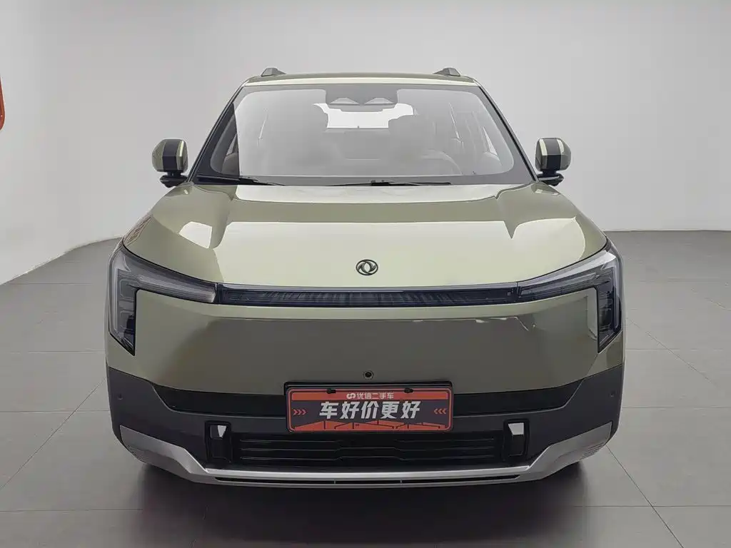 Dongfeng Yipai Nano 06 2025 2025 471 Ultra