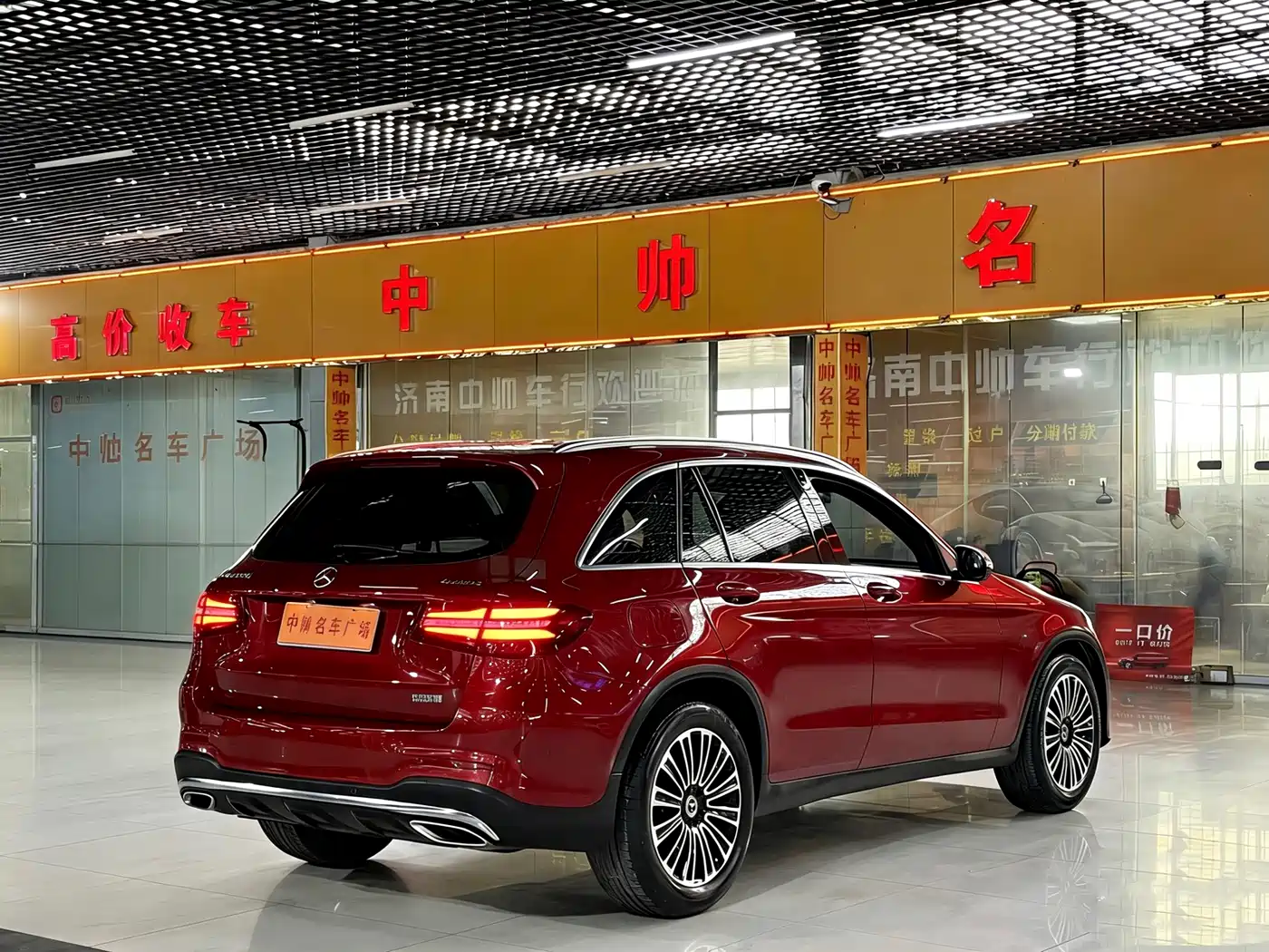 Mercedes-Benz GLC 2019 GLC 260 L 4MATIC Dynamic фото 4
