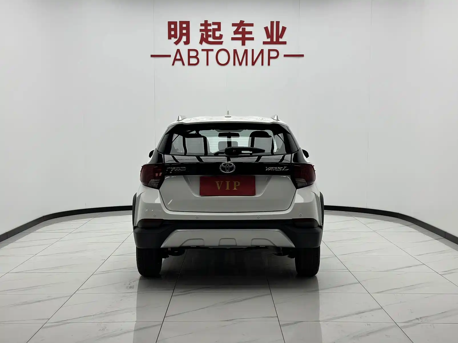 Photo 9 - Toyota YARiS L Zhi Xuan