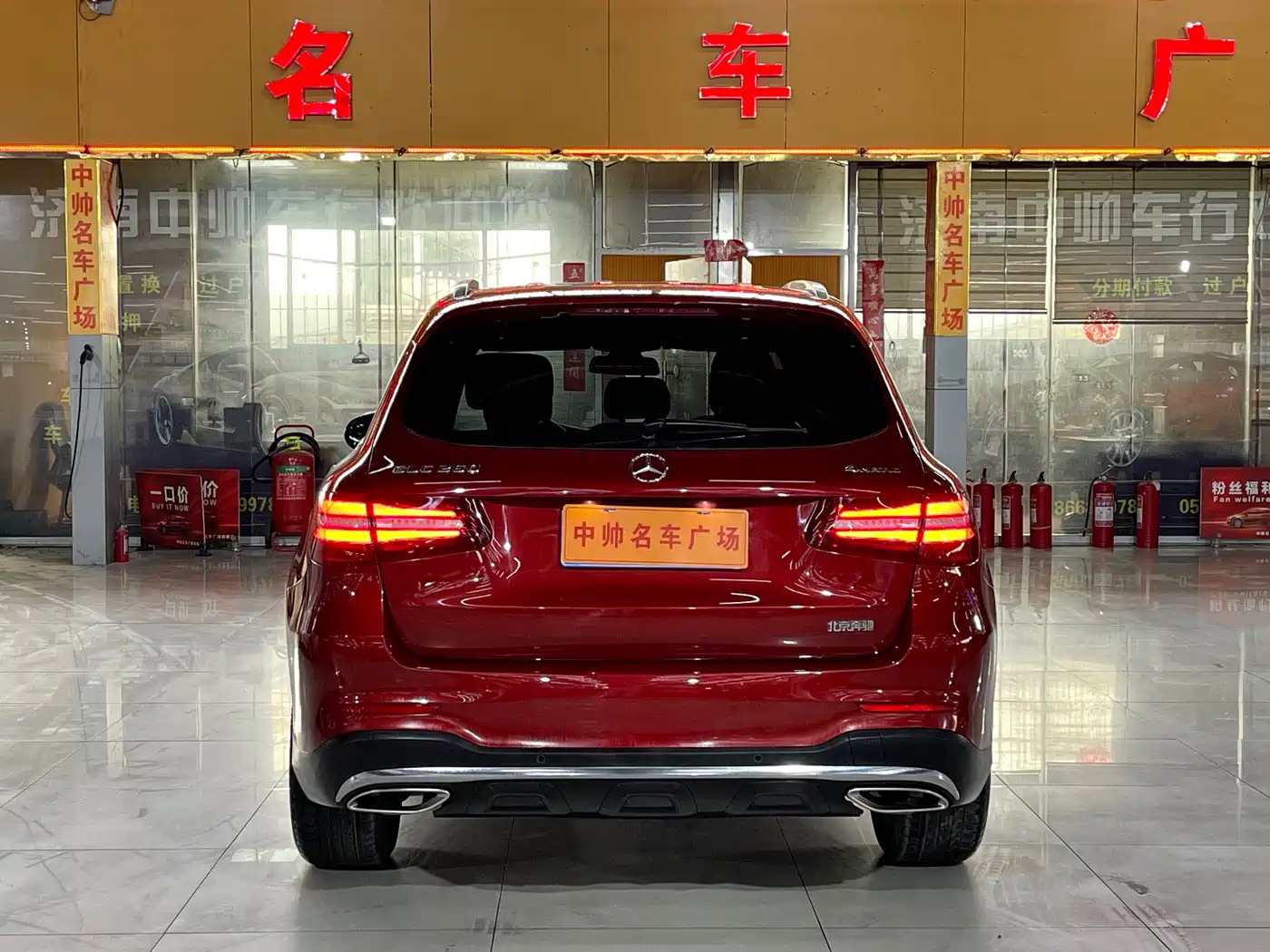 Mercedes-Benz GLC 2019 GLC 260 L 4MATIC Dynamic фото 5