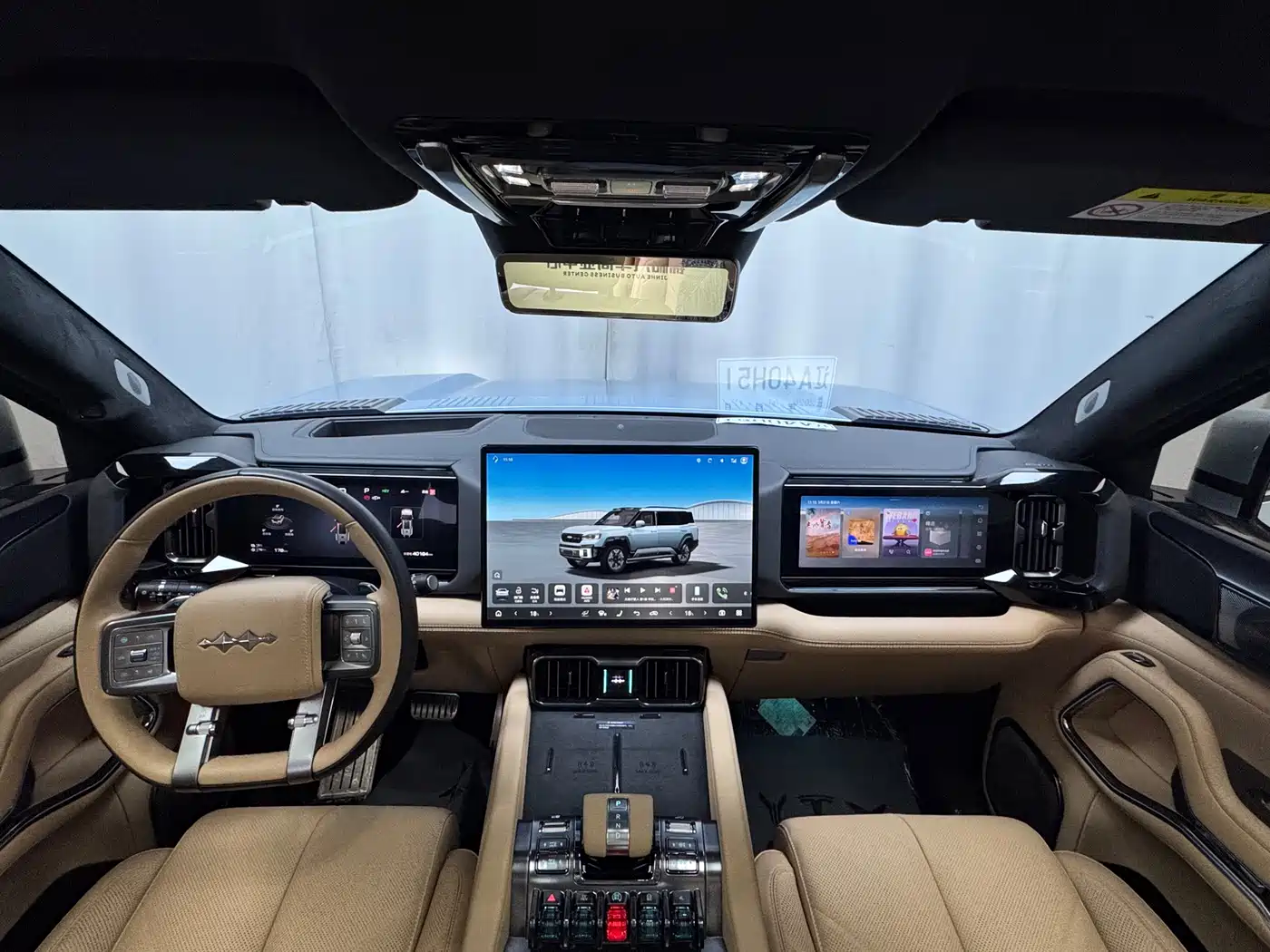 FANG CHENG BAO LEOPARD 8