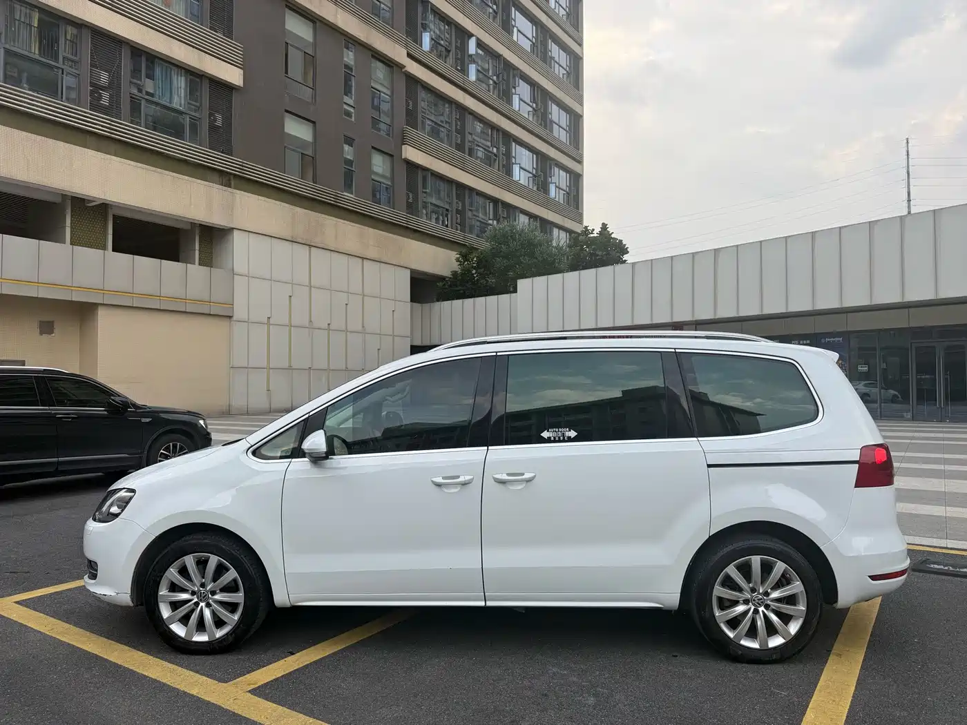 Volkswagen Sharan 2015 2014 2.0TSI Comfort