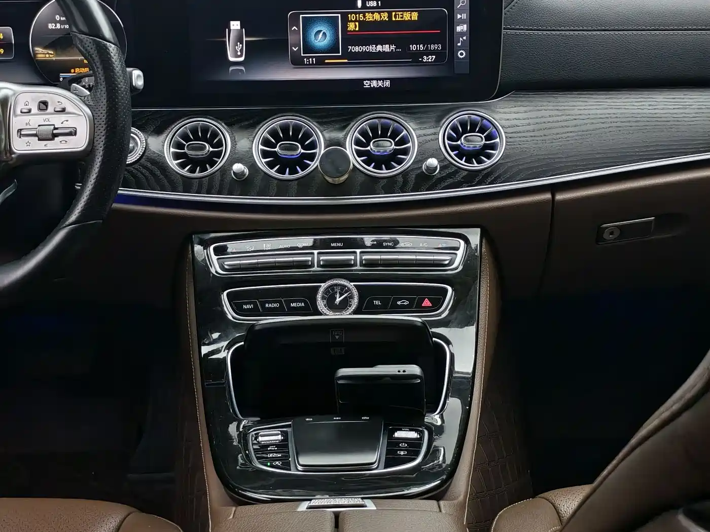 Mercedes-Benz E-Class 2019 E 300 L Sport Luxury фото 8