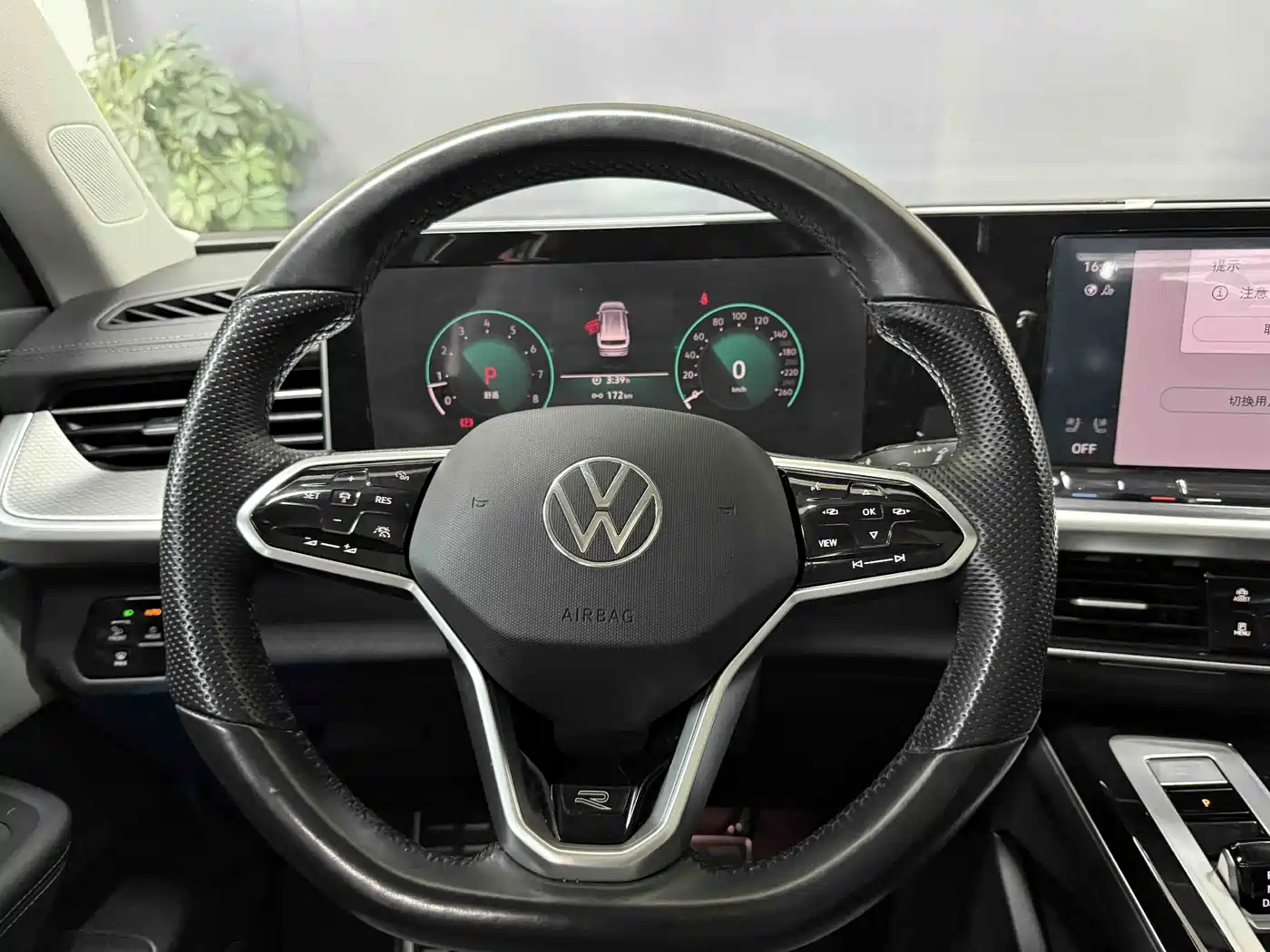 VOLKSWAGEN RANGE PATROL