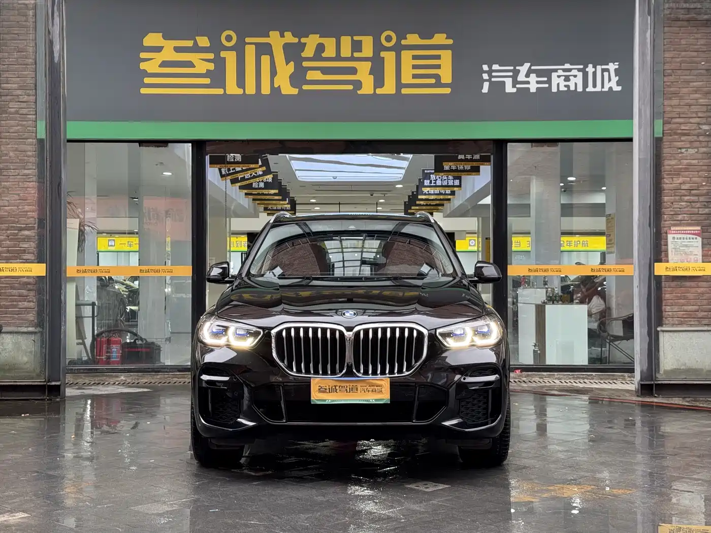 BMW X5 (Import) 2022 2022 xDrive40i M Sport Package