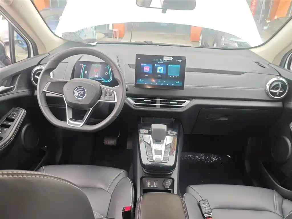 BYD YUANXIN ENERGY