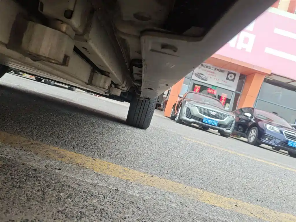 BYD YUANXIN ENERGY