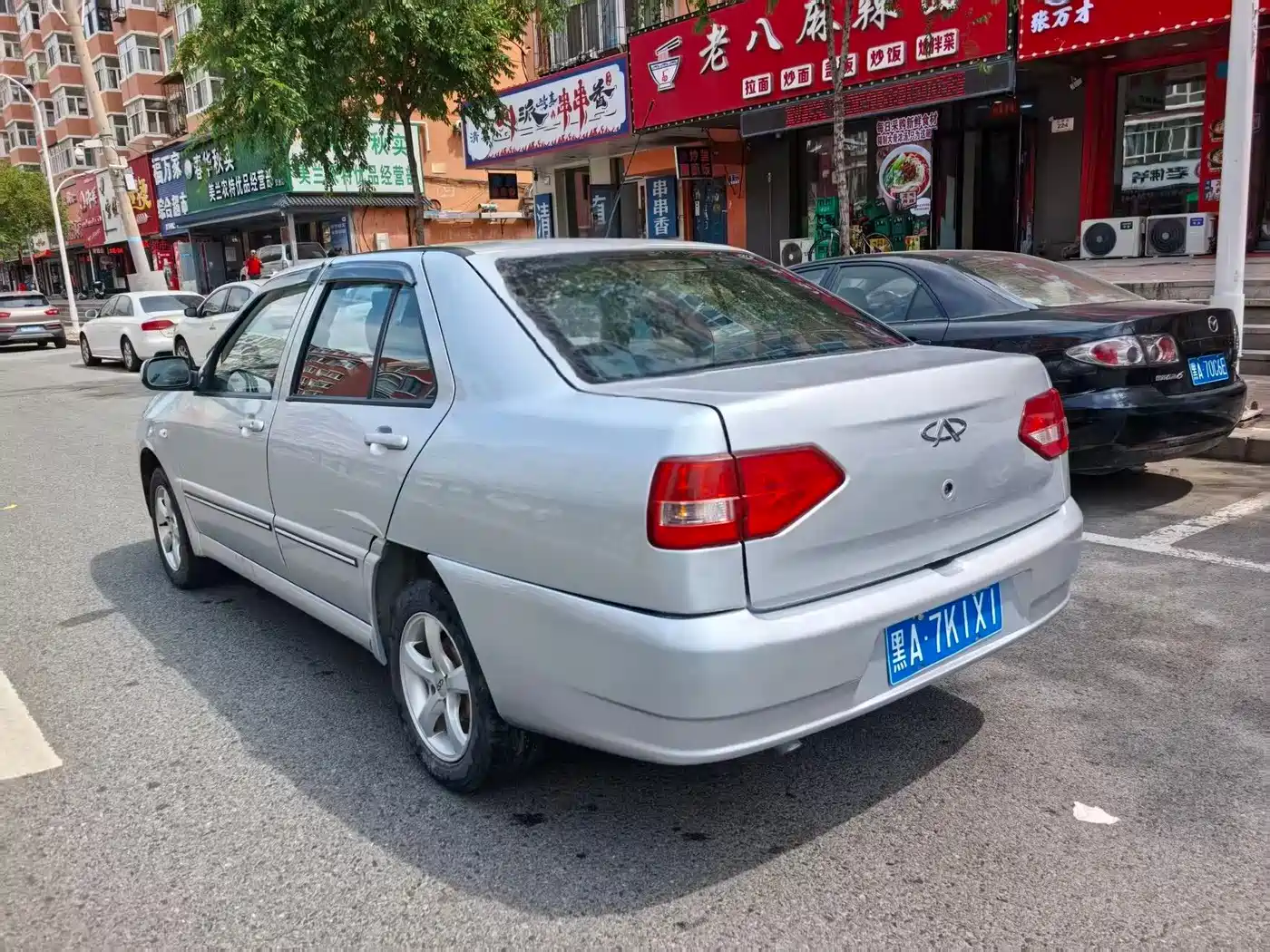 Chery Cloud 2 2012 2012 1.5L Manual Standard