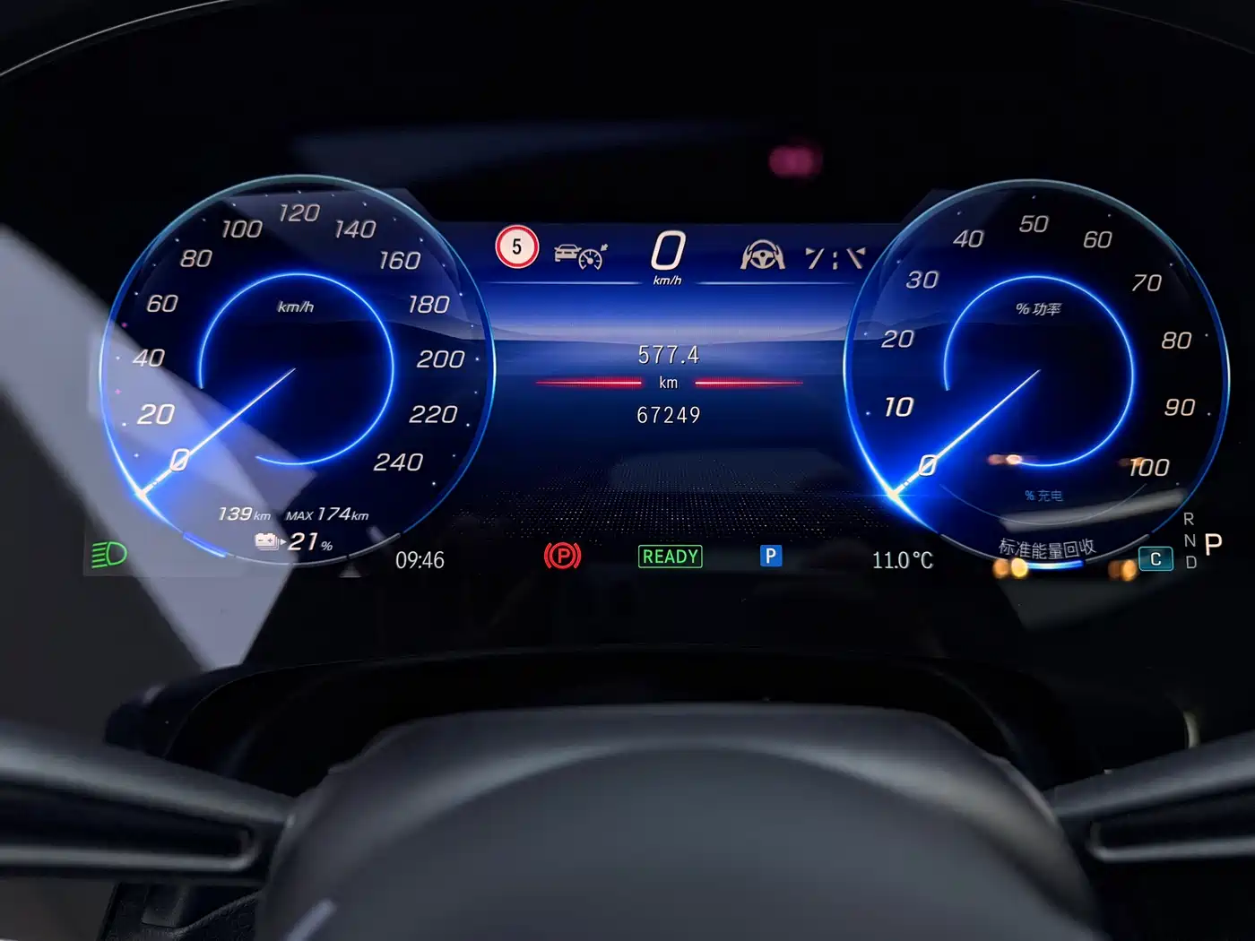 Mercedes-Benz EQS 2022 450+ Pioneer Edition фото 20
