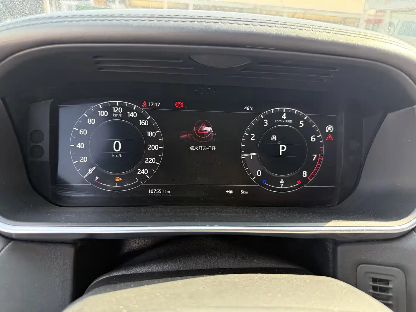 Фото 6 - Land Rover Range Rover Sport