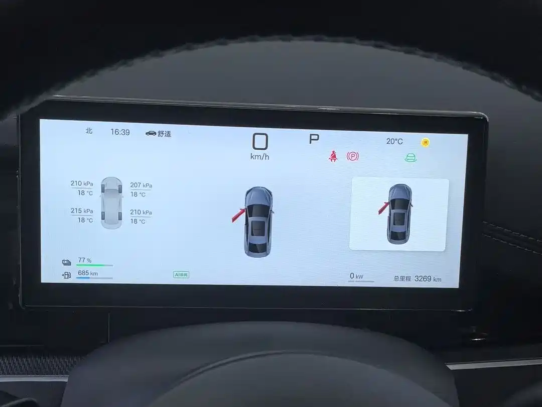 BYD SEAL 06 NEW ENERGY