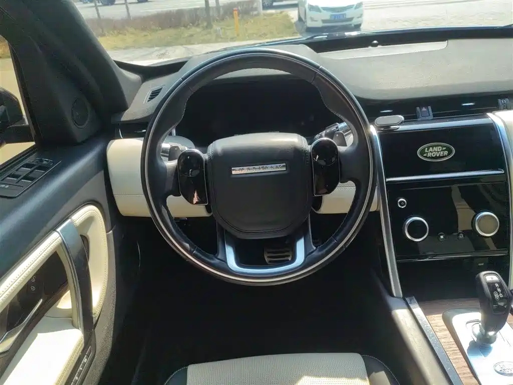 Photo 7 - Land Rover Discovery Sport