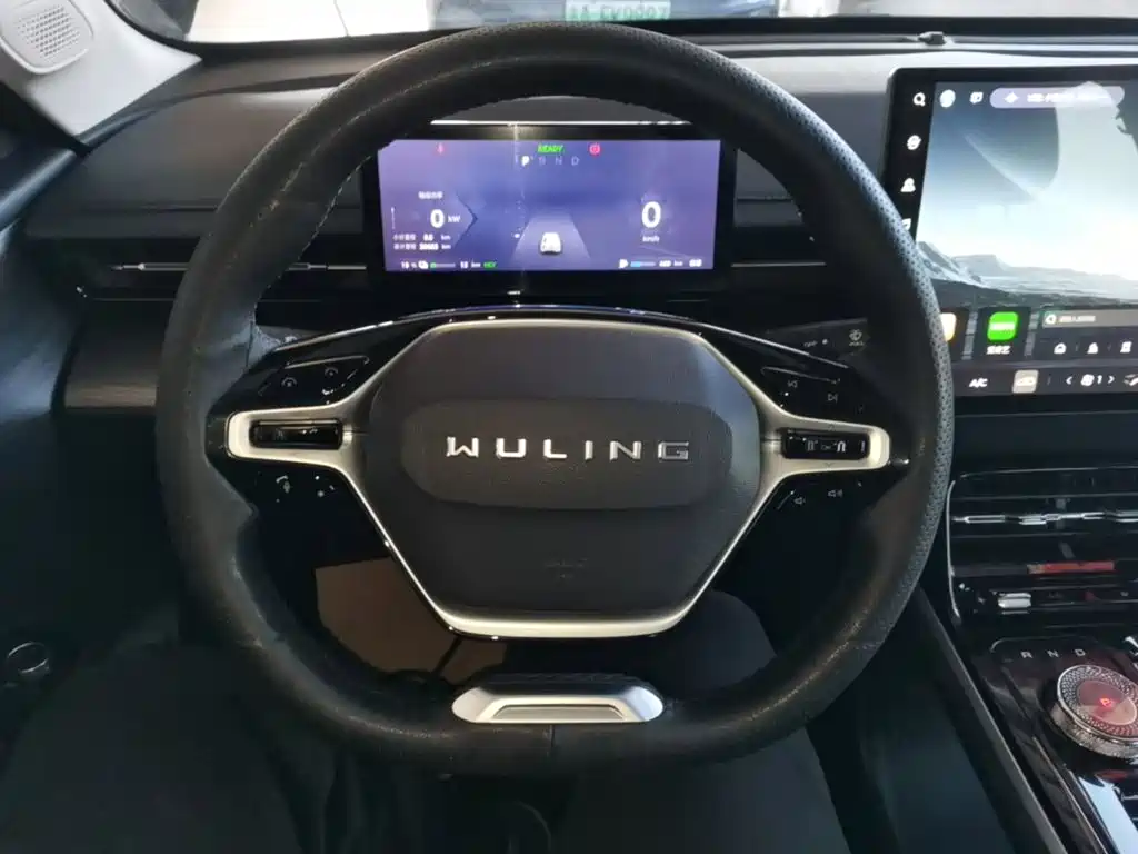 Photo 11 - Wuling Motors Wuling Xingguang