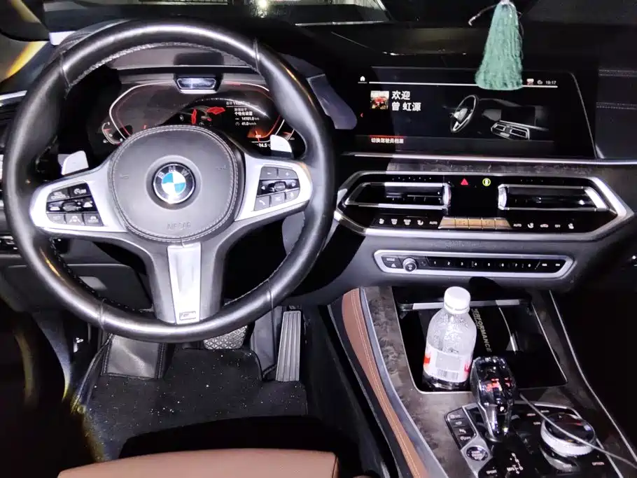 BMW X5 (Import) 2021 2021 xDrive40i Exclusive M Sport Package