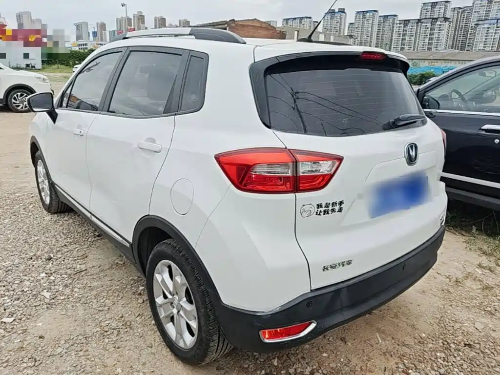 Changan CS15 2017 2016 1.5L Automatic Luxury