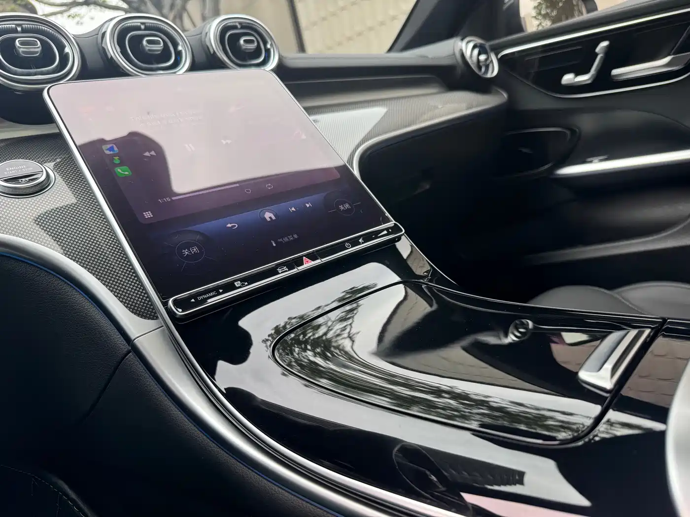 Mercedes-Benz C-Class 2023 C 260 L Sport фото 22