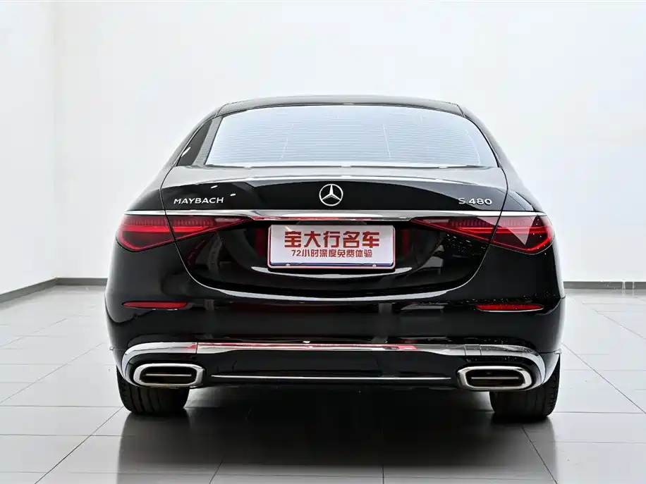 Mercedes-Benz Maybach S-Class 2026 S 480 4MATIC фото 8