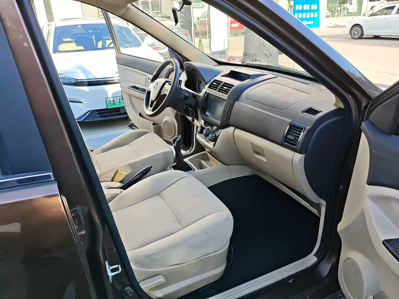 BAIC Weiwang M20 2016 2014 1.5L Basic DAM15DL