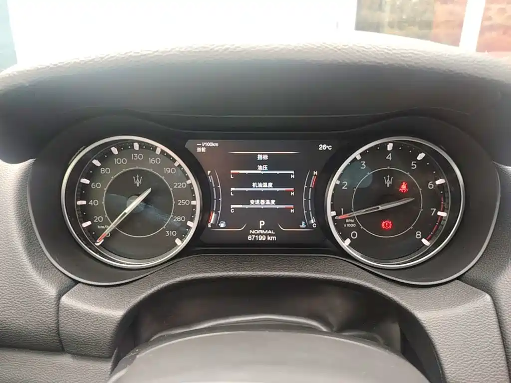 Maserati Ghibli 2023 2022 2.0T GT Edge Edition