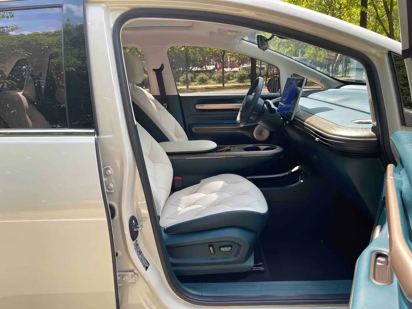 Baojun Cloud 2024 2023 460 Max