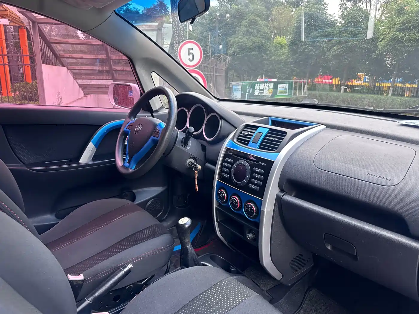 Changan CX20 2014 2014 1.4L Manual Sport China IV