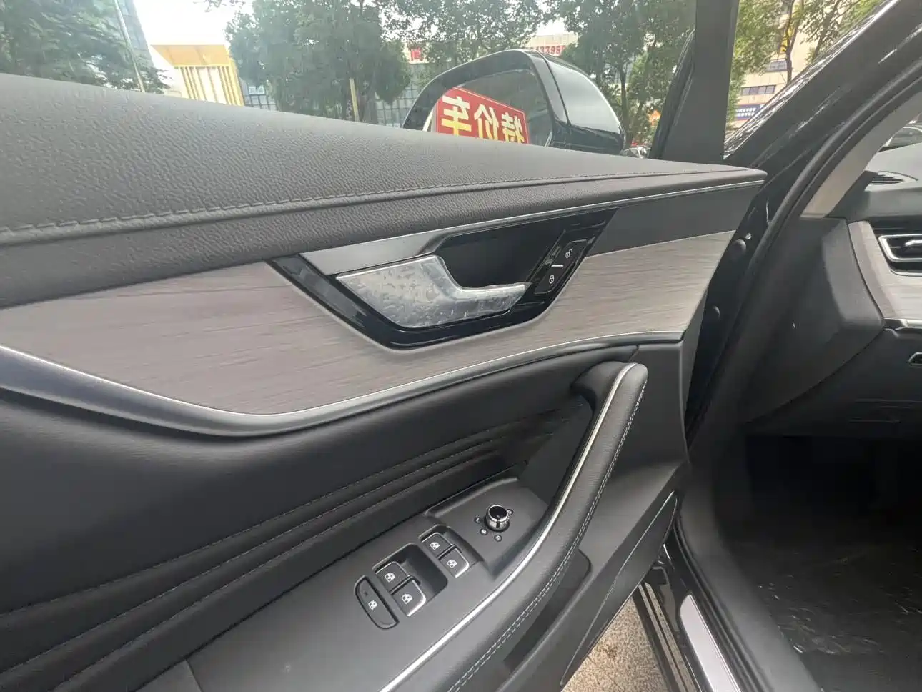 Hongqi HS5 2026 2025 2.0T 2WD Qixiang Pro