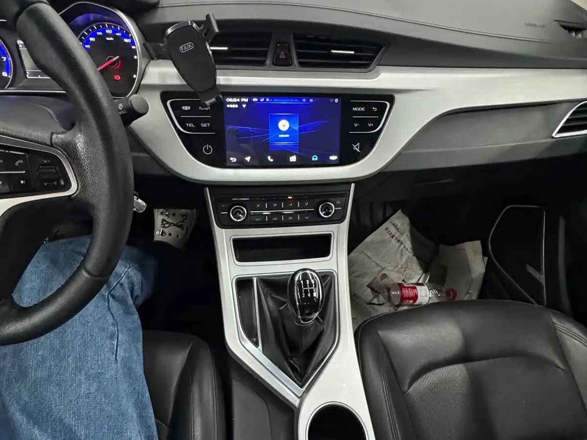 Geely Vision 2018 2018 1.5L Manual Happiness Edition
