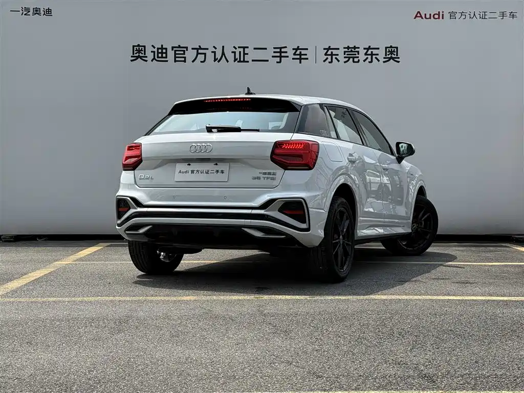 Audi Q2L 2024 35TFSI Progressive Sport фото 4