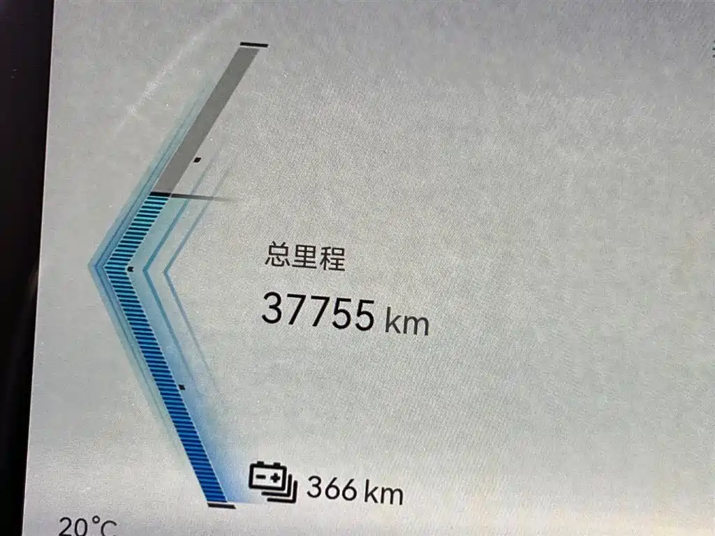 ZEEKR EXTREME KRYPTON 009