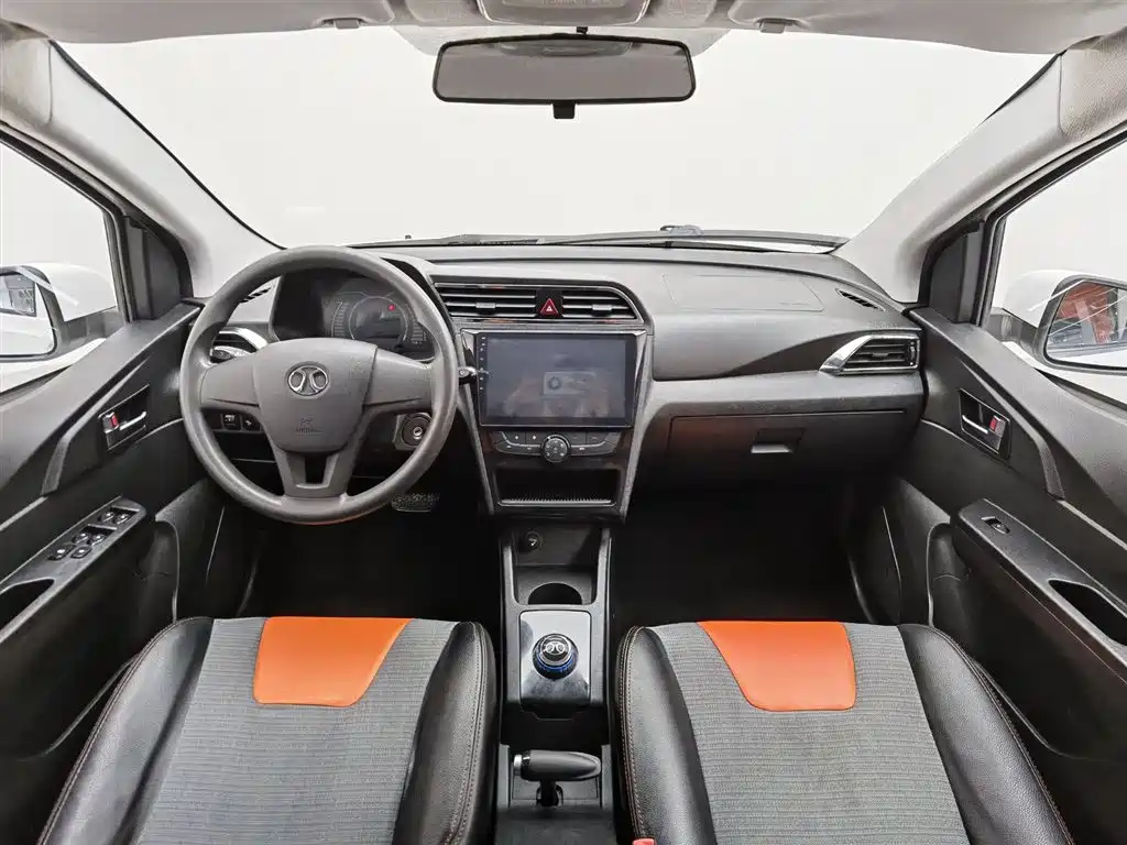 BAIC NEW ENERGY EC
