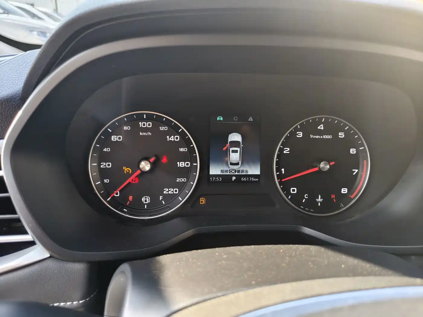 Roewe i5 2019 2019 1.5L Auto 4G Langhao Edition