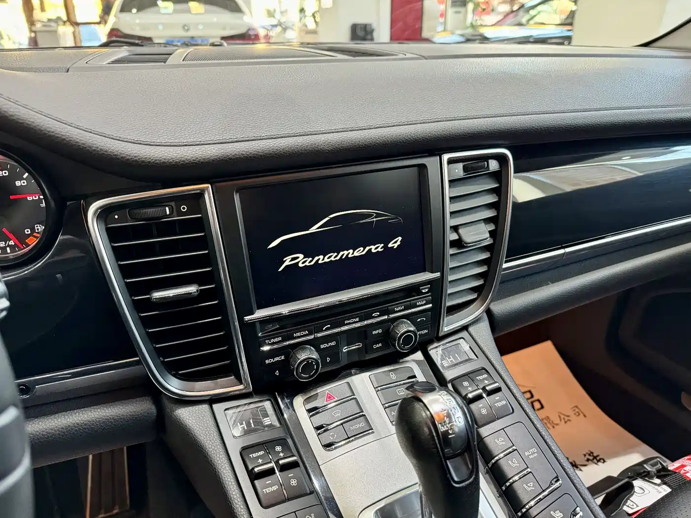 Porsche Panamera 2010 Panamera 4 3.6L фото 13