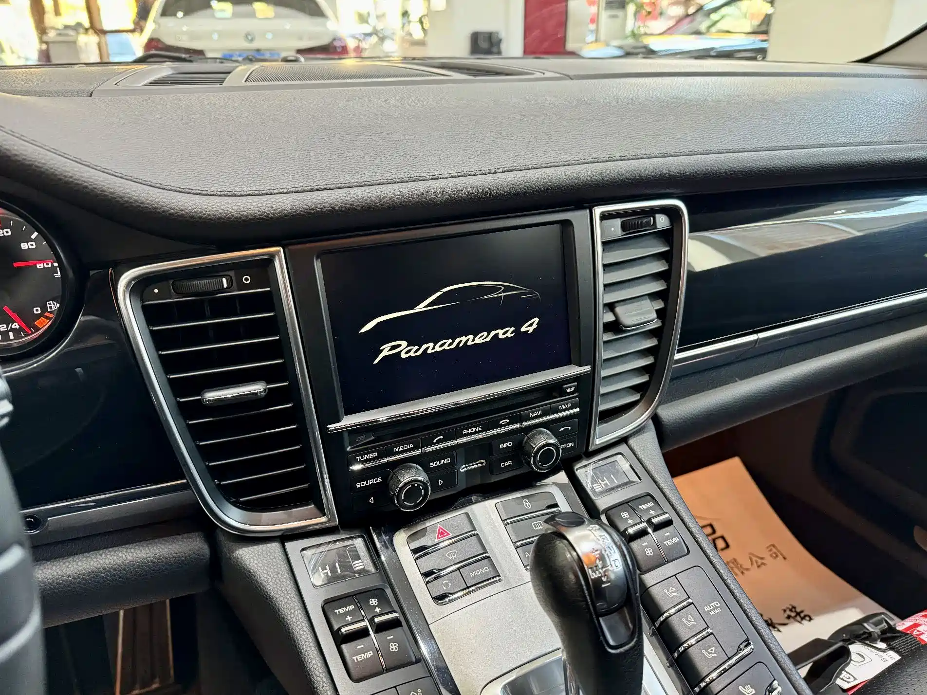 Photo 7 - Porsche Panamera