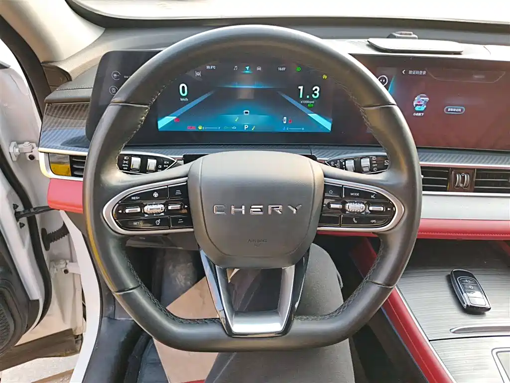 CHERY TIGGO 7 PLUS